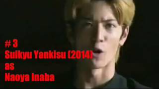 9 Yuto Nakajima Dramas [upl. by Amla734]