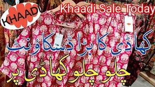 Khaadi Sale Today 50 Off  Khaadi End Off Season Sale 2024  khaadi summer sale  khaadi lawn [upl. by Wenonah]