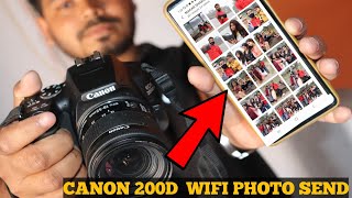 SEND PHOTO CANON 200D TO MOBILE  CANON 200D से WIFI फोटो मोबाइल मैं और कंप्यूटर मैं कैसे लें [upl. by Noemis]