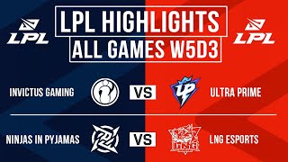 LPL Highlights ALL GAMES Week 5 Day 3  LPL Summer Split 2024 [upl. by Enaht158]