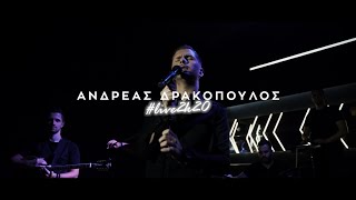 Ανδρέας Δρακόπουλος live 2K20 why club [upl. by Deraj]