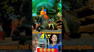 Varsham movie scene varshammovie prabhas trisha thousandpillartemple viralshort views shorts [upl. by Seaden]