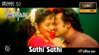 Suthi Suthi Padayappa Video Song 1080P Ultra HD 5 1 Dolby Atmos Dts Audio [upl. by Aguste]