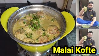 Chicken Malai Kofte  Meri Biwi Ki Favourite Dish [upl. by Ettenahs268]