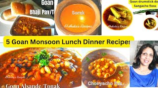 4 Goan Monsoon Veg lunchdinnertiffin recipes akshatasrecipes [upl. by Sil856]