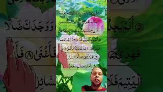 islamicstatus viralvideos [upl. by Parthen608]