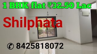 1 BHK Flat 3250 Lac 20 Minute Ghansoli Station 8425818072 1bhk [upl. by Stace]