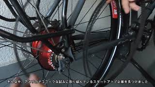 Surly Disc Trucker を改造ローロフ内装変速＋ベルトドライブ VEER Split Belt and Rohloff Speedhub installations [upl. by Washko]