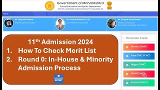 11th Standard  FYJC Admission  Provisional Merit List  Round 0  Admission Support  2024 [upl. by Lladnek]