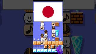 National Anthem of Japan in Super Mario Maker 2 🎺 [upl. by Henarat43]