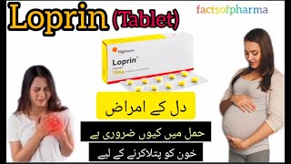 Loprin tablet 75 mg Aspirin TabletDoseuse in pregnancy side effect youtube heartattack [upl. by Vani]