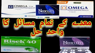 Risek 20mg  40mg Capsule Omega 20mg40mg Capsule  Nexum 20mg  40mg  Esomega 2040mg Capsule [upl. by Livingston]