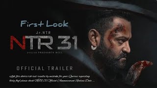 NTR 31 Official Announcement  Realeas Date  Update  P Neel  First Look  South  Jr NTR  Hindi [upl. by Ennaharas]