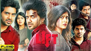 Lift Full Movie in Hindi Dubbed  Kavin Amritha Aiyer Gayathri Reddy Kiran Konda  Review amp Facts [upl. by Tarra298]