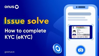 Onus exchange Kyc Process issue solve in this video onus Listing on 29 November on own Exchange 🤑 [upl. by Volin462]