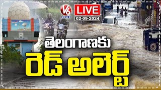 LIVE  IMD Issues Red Alert To Telangana  Weather Report  V6 News [upl. by Xino194]