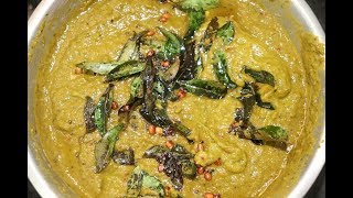 Vallarai Keerai Chutney  வல்லாரை கீரை சட்னி [upl. by Strait]