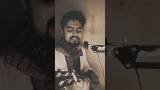 Amay bhashaili rey  cover by Deep biswas [upl. by Skipton]