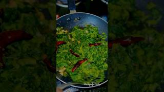 Let’s make Spinach fry 🫶🏻❤️shorts shortvideo food spinach shortsfeed [upl. by Hephzipah]