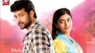 Mukunda Telugu Movie Review Rating on wwwapheraldcom [upl. by Sena]