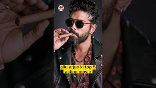 allu arjun ki top 5 action movie best south indian movies alluarjun shorts youtubeshorts [upl. by Nylssej]