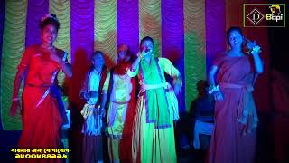 hit song  Baul  folk songs  Lokogiti Baul  gajon dj bapi djbapi  2024 Baul  ঝাঁক বাউল  Top H [upl. by Ynohtnaeoj]