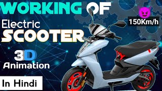 Working Of Electric Scooter  How Electric Scooter works  In Hindi [upl. by Stauffer]