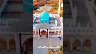 Isliye Misbahiyon ki dhum hai Charo tarafvshots viralvideo trending islamic short [upl. by Thilda122]