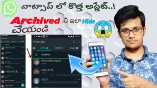 WhatsApp How to remove ‘Archived’ chat box from the top on Android  Sharan Trends [upl. by Eceinert396]