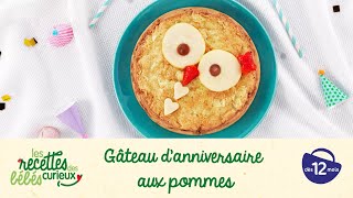 Recette bébé  Gâteau d’anniversaire aux pommes [upl. by Ahsekar]