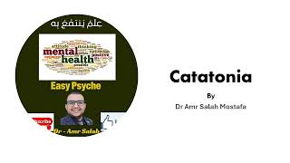 Catatonia in Psychiatric patients [upl. by Aenehs]