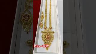 24 carate gold plated Sita har goldplatedjewelery shortvideo shorts [upl. by Eelinej]