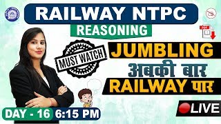 Jumbling  Reasoning  NTPC Railway 2019  615 pm [upl. by Yhtimit156]