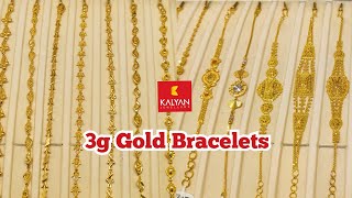 3g Dailywear Bracelets  Light Weight Bombay Kolkata Ball Chain Bracelets  Kalyan Jewellers [upl. by Santa]