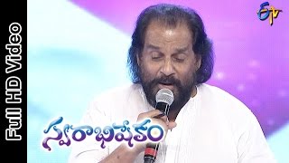 Swarabhishekam  KJ Yesudas Performance  Idele Taratarala Charitam Song  3rd August 2014 [upl. by Zwick681]