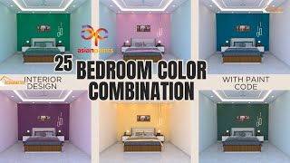 Best bedroom color combination  bedroom paint colors  Bedroom Color Ideas 2024 asian paint [upl. by Attebasile]