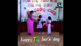 Teachers day 2024 mahagammedda prathamika vidyalaya payagala [upl. by Nerwal]