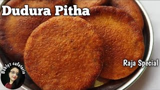 Dudura Pitha  Raja Special Dudura Pitha  Authentic Odisha Dudura Pitha recipe [upl. by Glynias685]