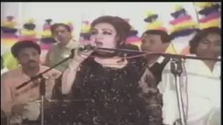 AWAAZ DE KAHAN HAI  ONLY ON B4U [upl. by Jenn]