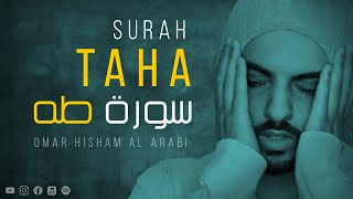 Surah Taha سورة طه Relaxing Soothing Healing Recitation [upl. by Aicertal]