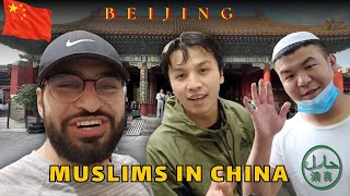 I Explored China As a Muslim Traveler [upl. by Eohce]