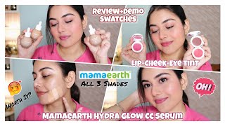 The Truth About Mamaearth  MAMAEARTH की सच्चाई  Mamaearth Products Review  Antima Dubey Samaa [upl. by Aubrette9]