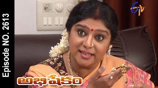 Abhishekam  2nd June 2017  Full Episode No 2613  ETV Telugu [upl. by Dolorita]