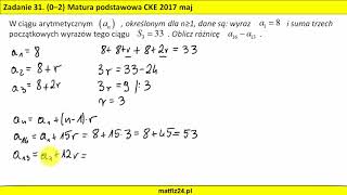 Ciąg arytmetyczny na maturze 2017  MATFIZ24PL [upl. by Aala]