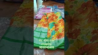 Brasso saree price 400 free shipping [upl. by Mccormac]