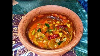 Kerala naadan recipeVendakka Mulakittathu [upl. by Weingartner]