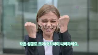 Tips to Resist Junk Food amp Boost Mental Korean [upl. by Alcot]