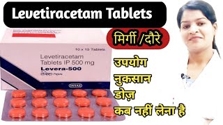 Levetiracetam Tablets ip 500 mg  Levetiracetam Use Dose [upl. by Aneeh839]