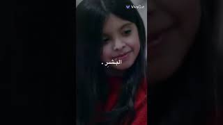 عن جمالك لو دروا اهل الجنوب😩🕊️سارا ونادين الياسرتصميمvivacut [upl. by Yrehc]