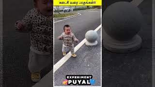 PUPPY SAVES SMALL BOY LIFE 😞😱 KaiPulla Kandhasamy  Shorts Reels Emotion [upl. by Yacov]